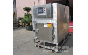 NMT-YL-7900醫(yī)療行業(yè)烘箱（先?。?></div><div   id="1h1usai"   class=