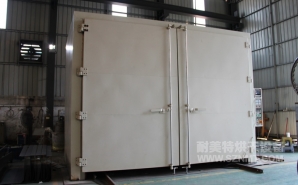 NMT-RQ-8306金屬預(yù)熱收縮燃?xì)馔栖嚭嫦洌ㄖ楹Ｐ乱淮?></div><div   id="zcksfna"   class=